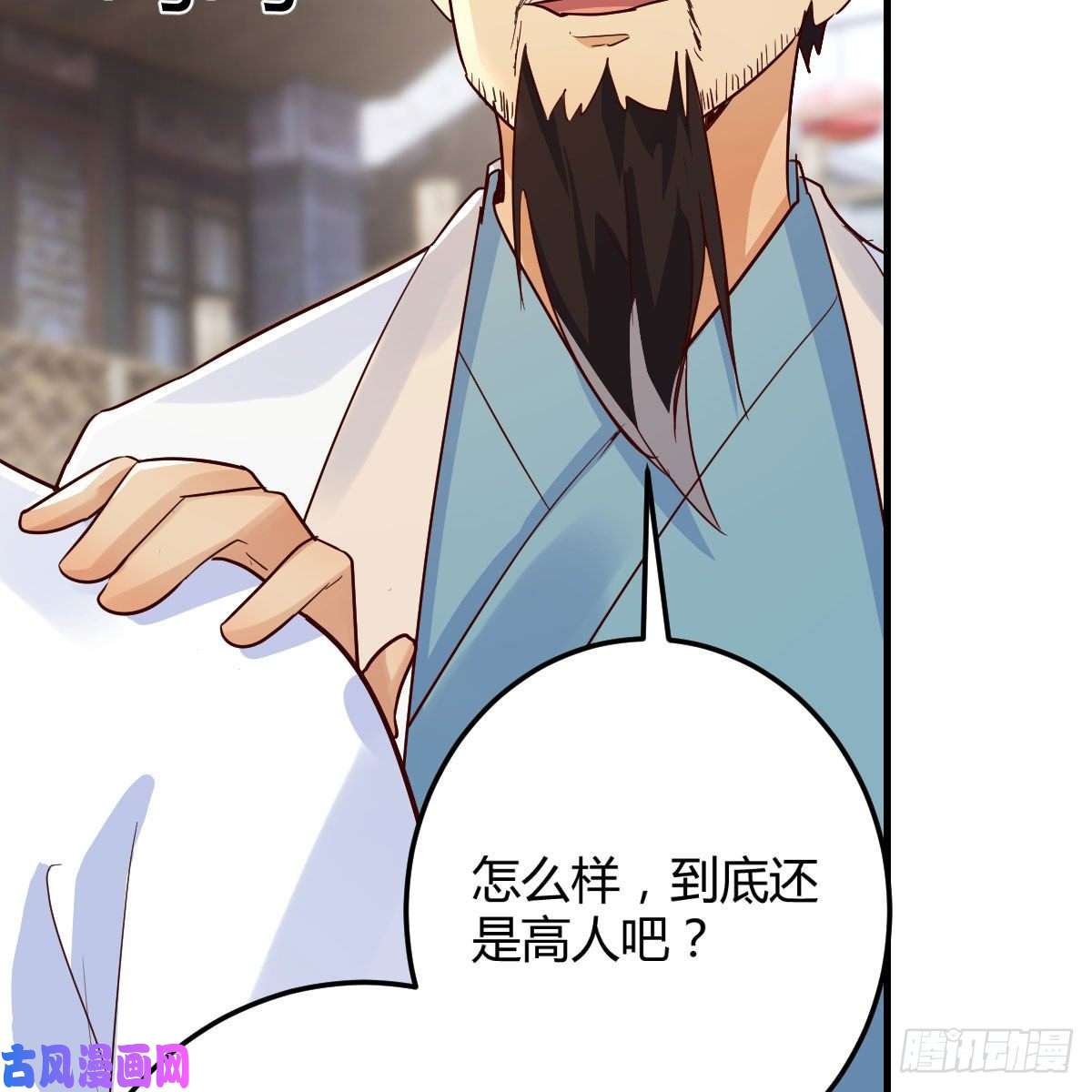 我有元婴NB症孩子饿了