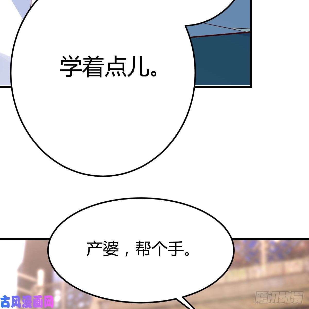 我有元婴NB症孩子饿了