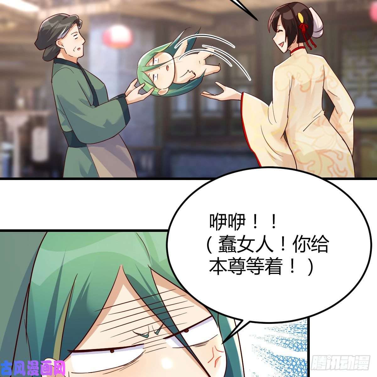 我有元婴NB症孩子饿了