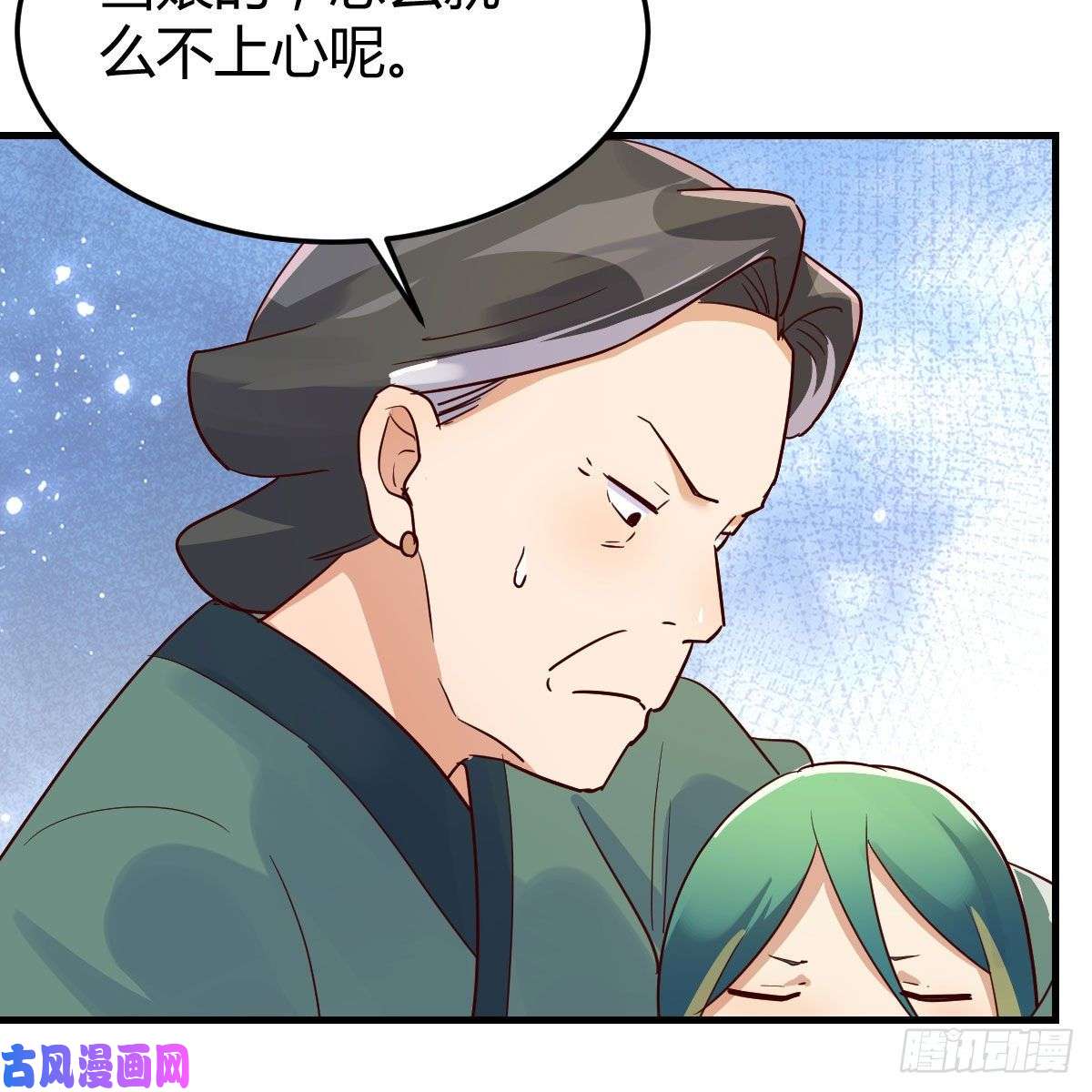 我有元婴NB症孩子饿了