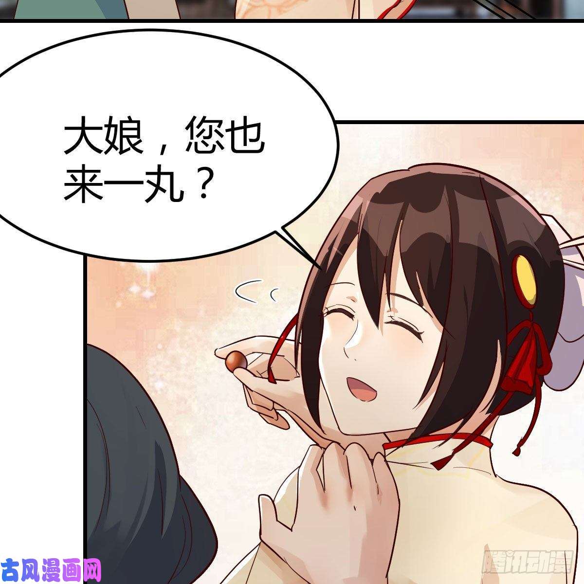 我有元婴NB症孩子饿了