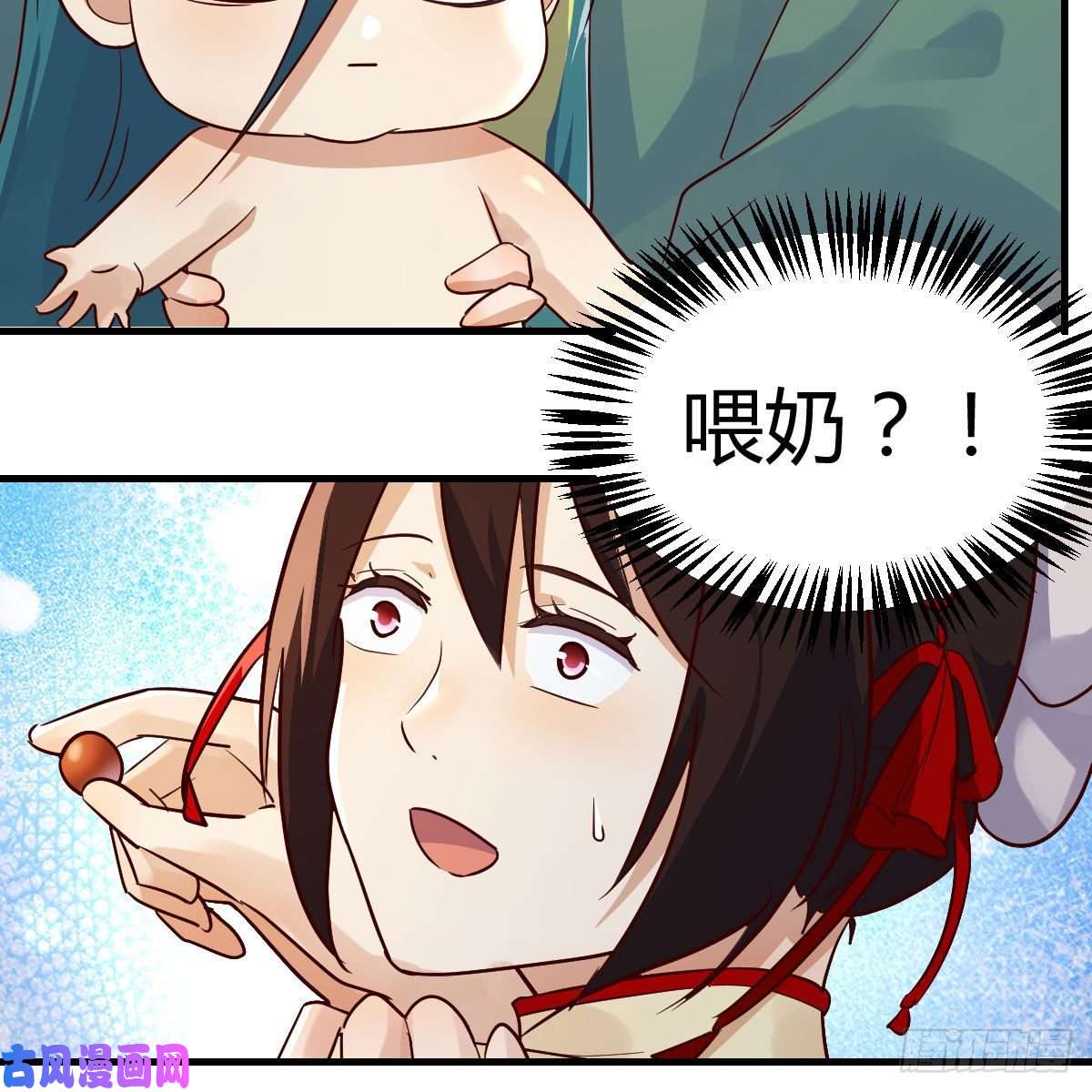 我有元婴NB症孩子饿了