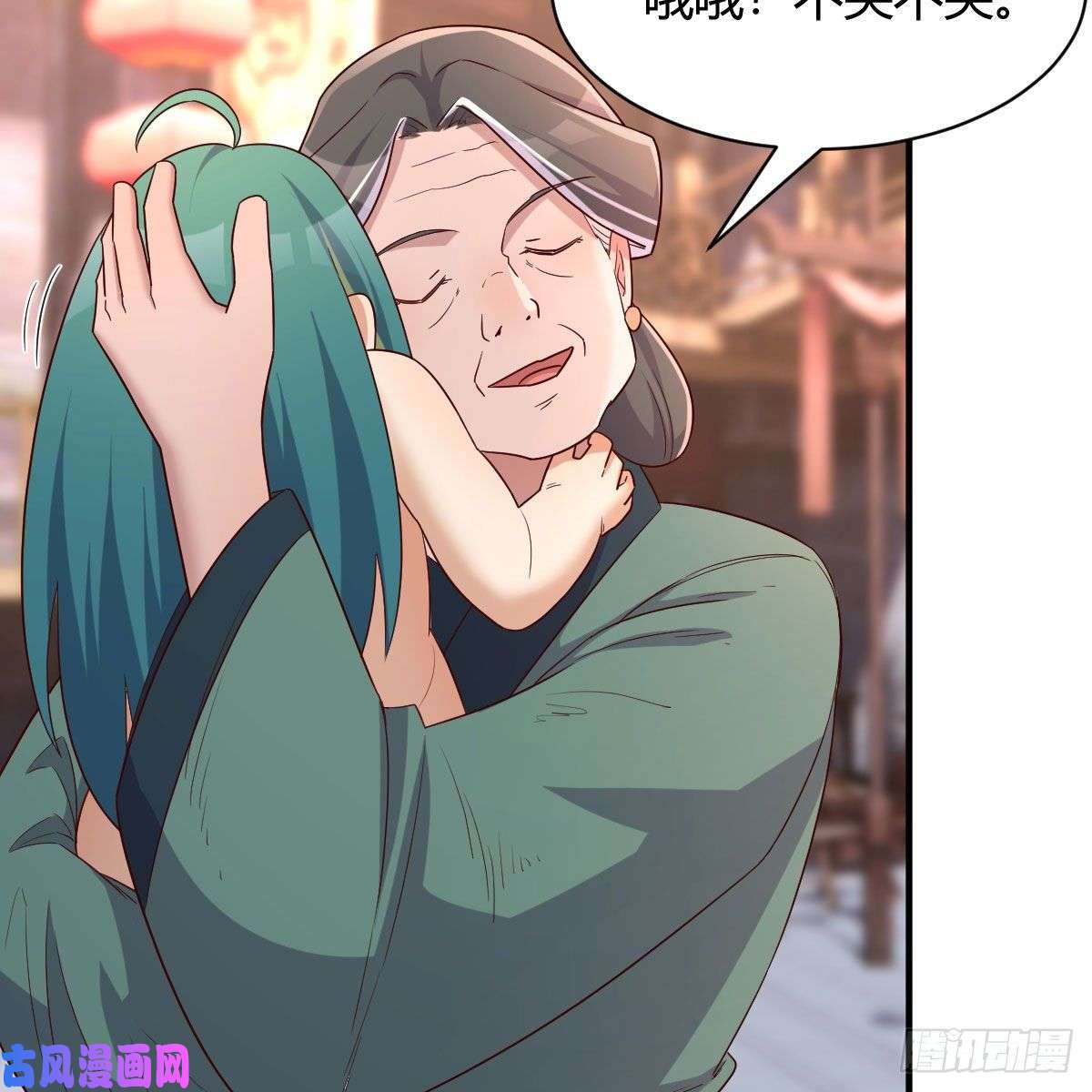 我有元婴NB症演技大赏