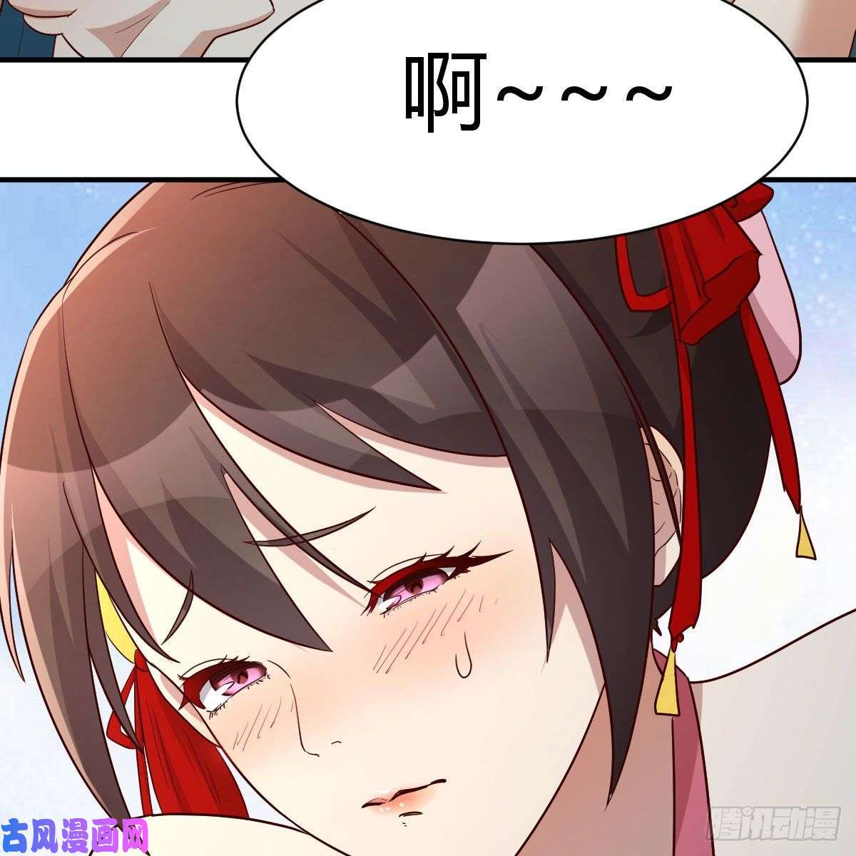 我有元婴NB症演技大赏