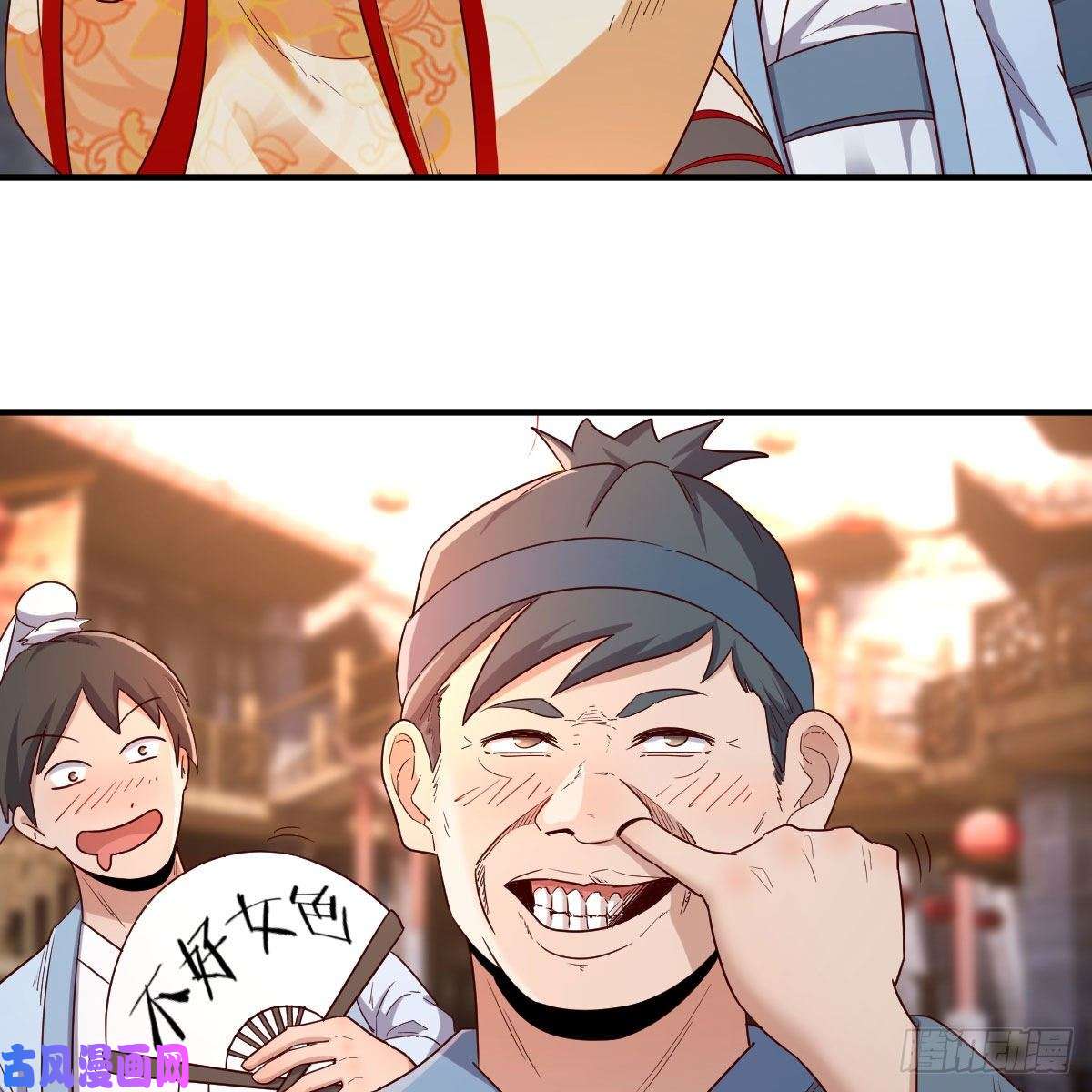 我有元婴NB症演技大赏