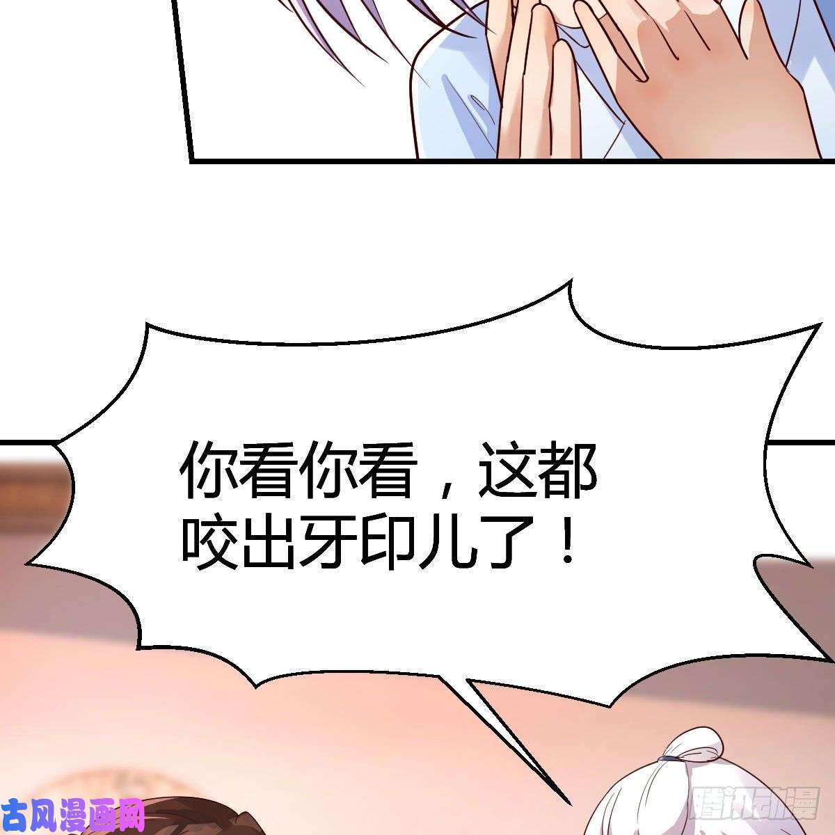 我有元婴NB症演技大赏