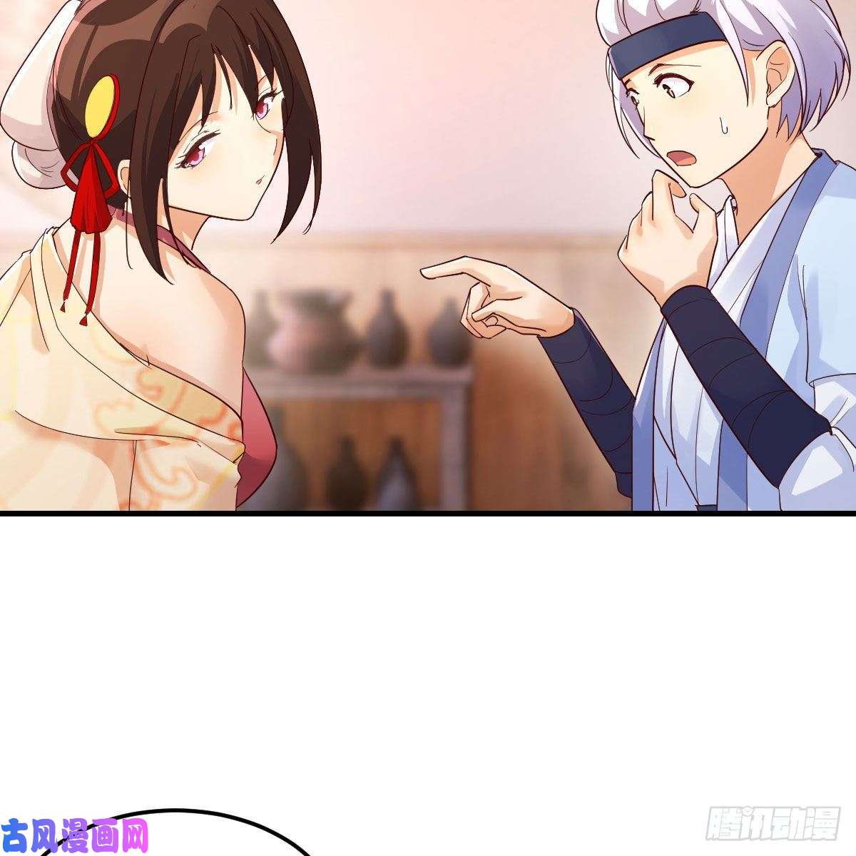 我有元婴NB症演技大赏