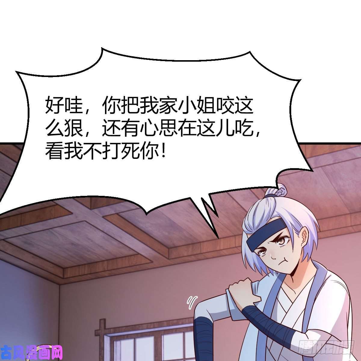 我有元婴NB症演技大赏