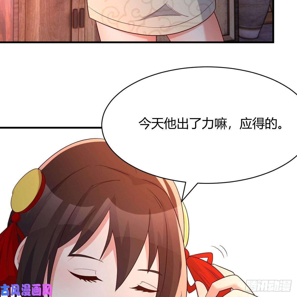 我有元婴NB症演技大赏