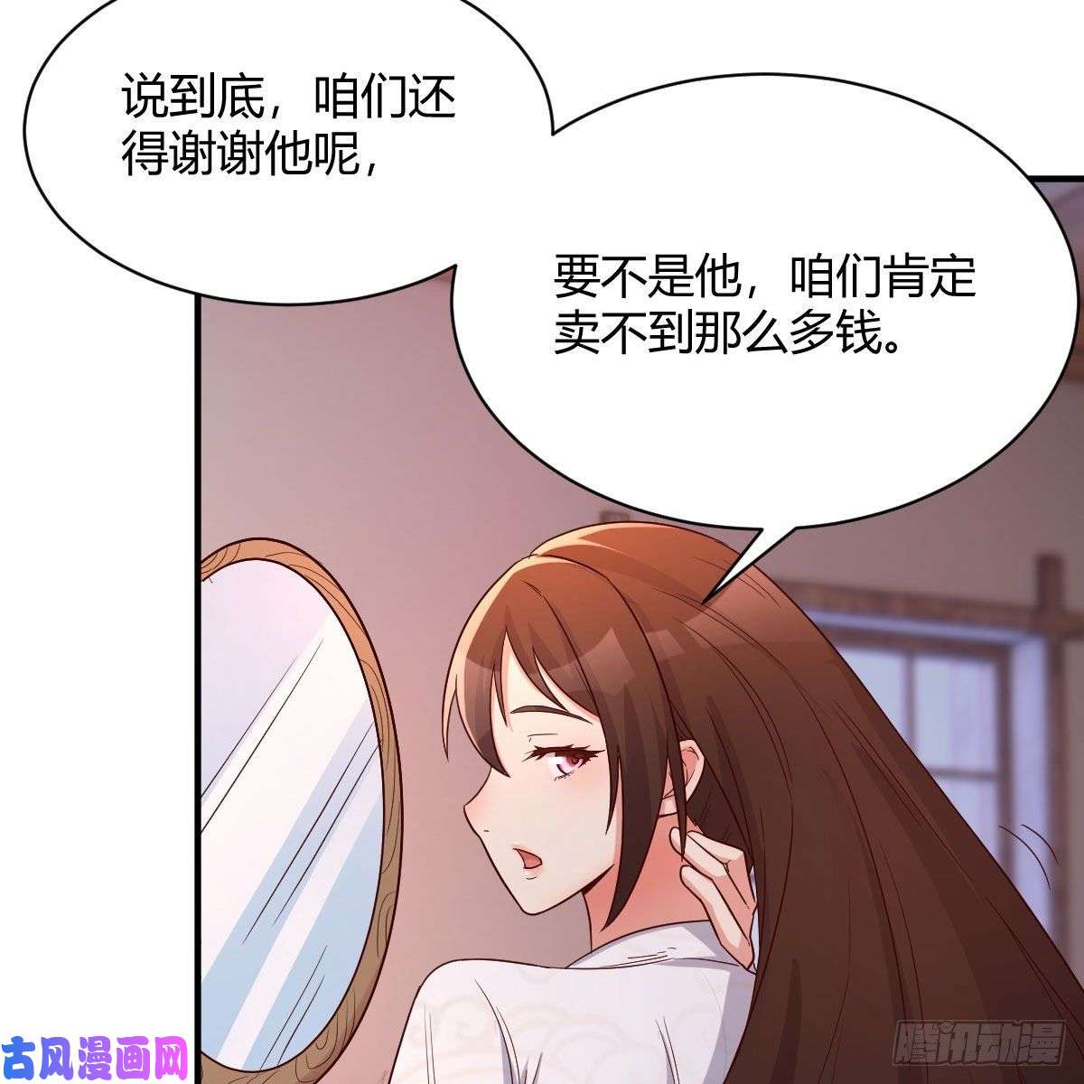 我有元婴NB症演技大赏