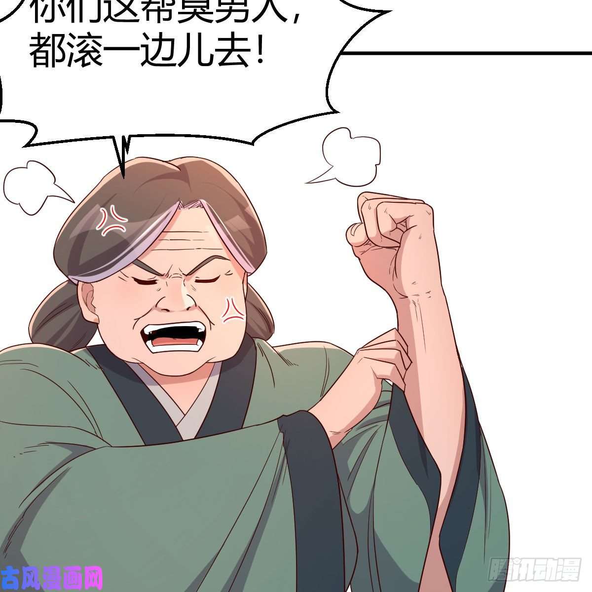 我有元婴NB症演技大赏