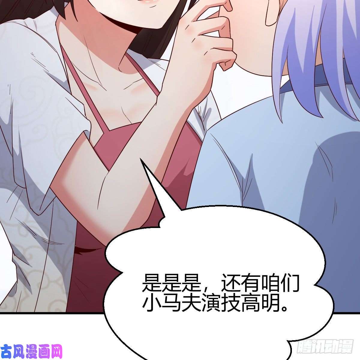 我有元婴NB症演技大赏