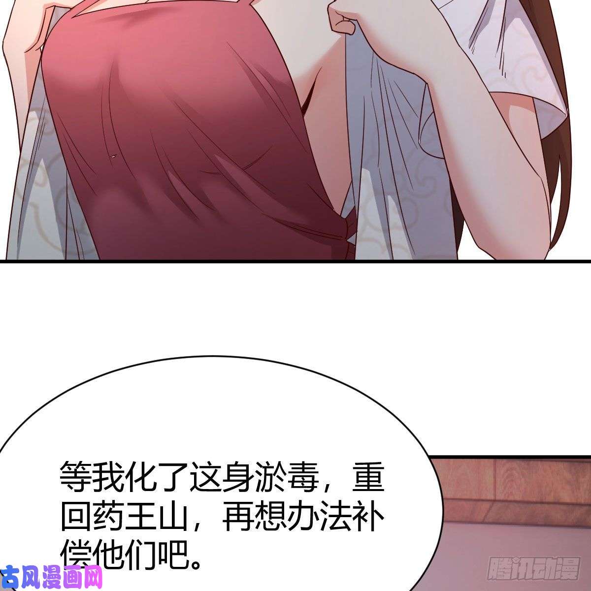 我有元婴NB症演技大赏