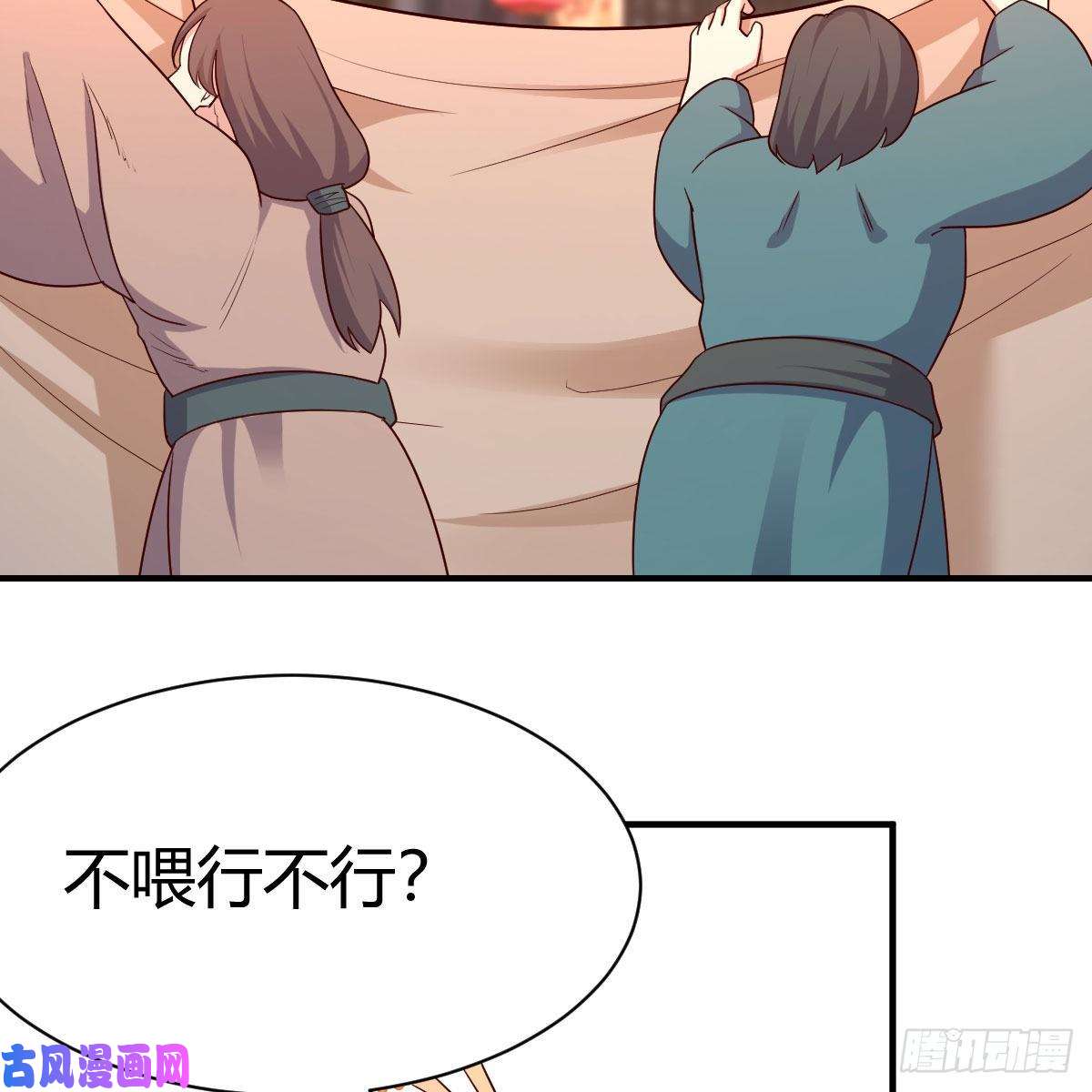 我有元婴NB症演技大赏