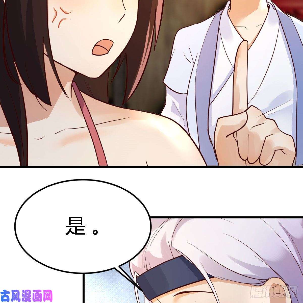 我有元婴NB症差点露馅儿