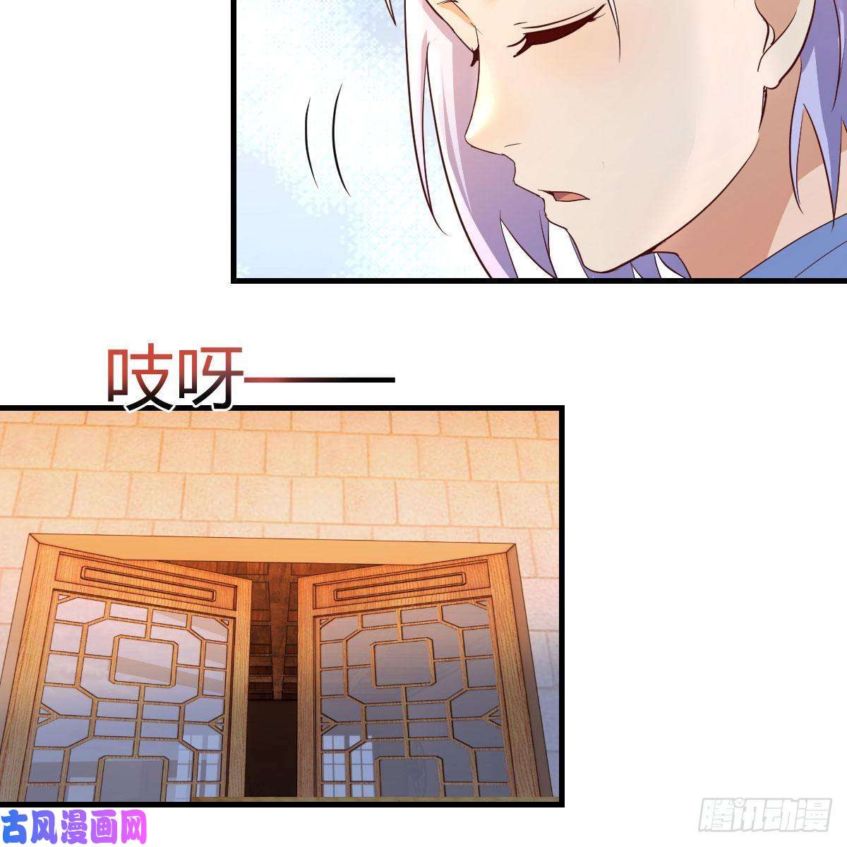 我有元婴NB症差点露馅儿