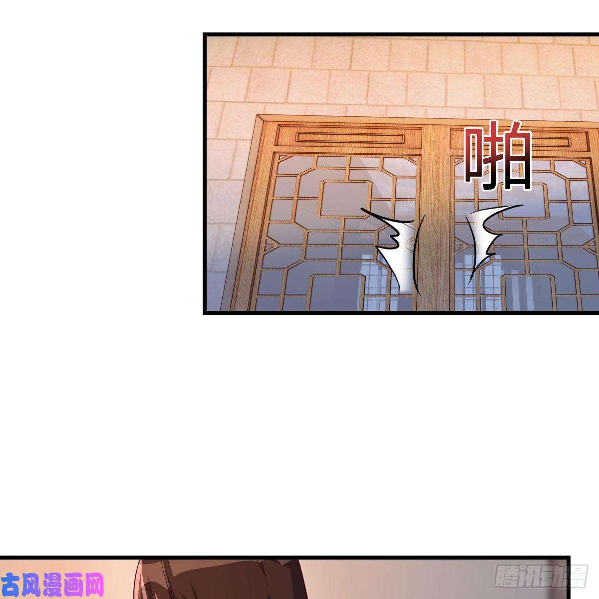 我有元婴NB症差点露馅儿