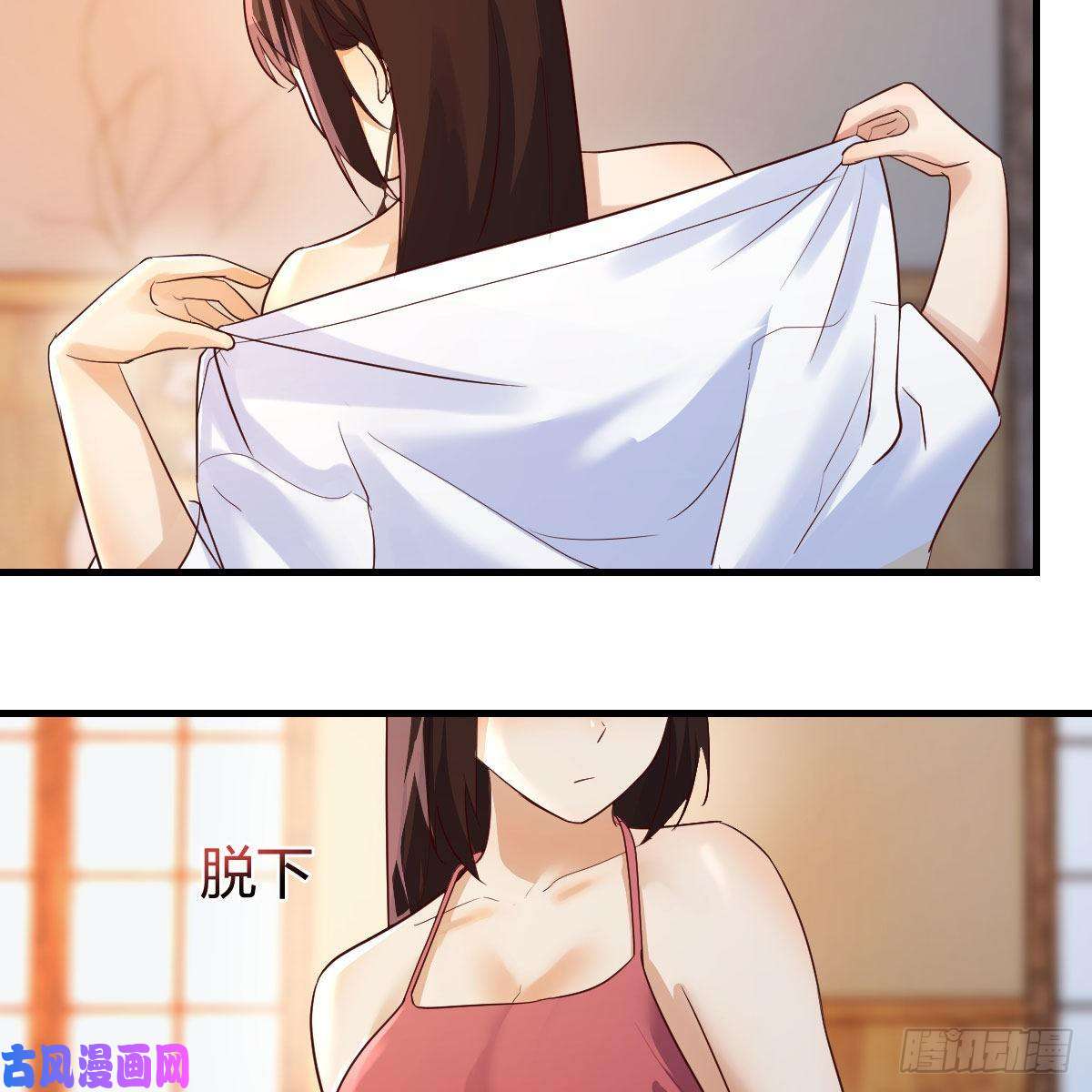 我有元婴NB症差点露馅儿