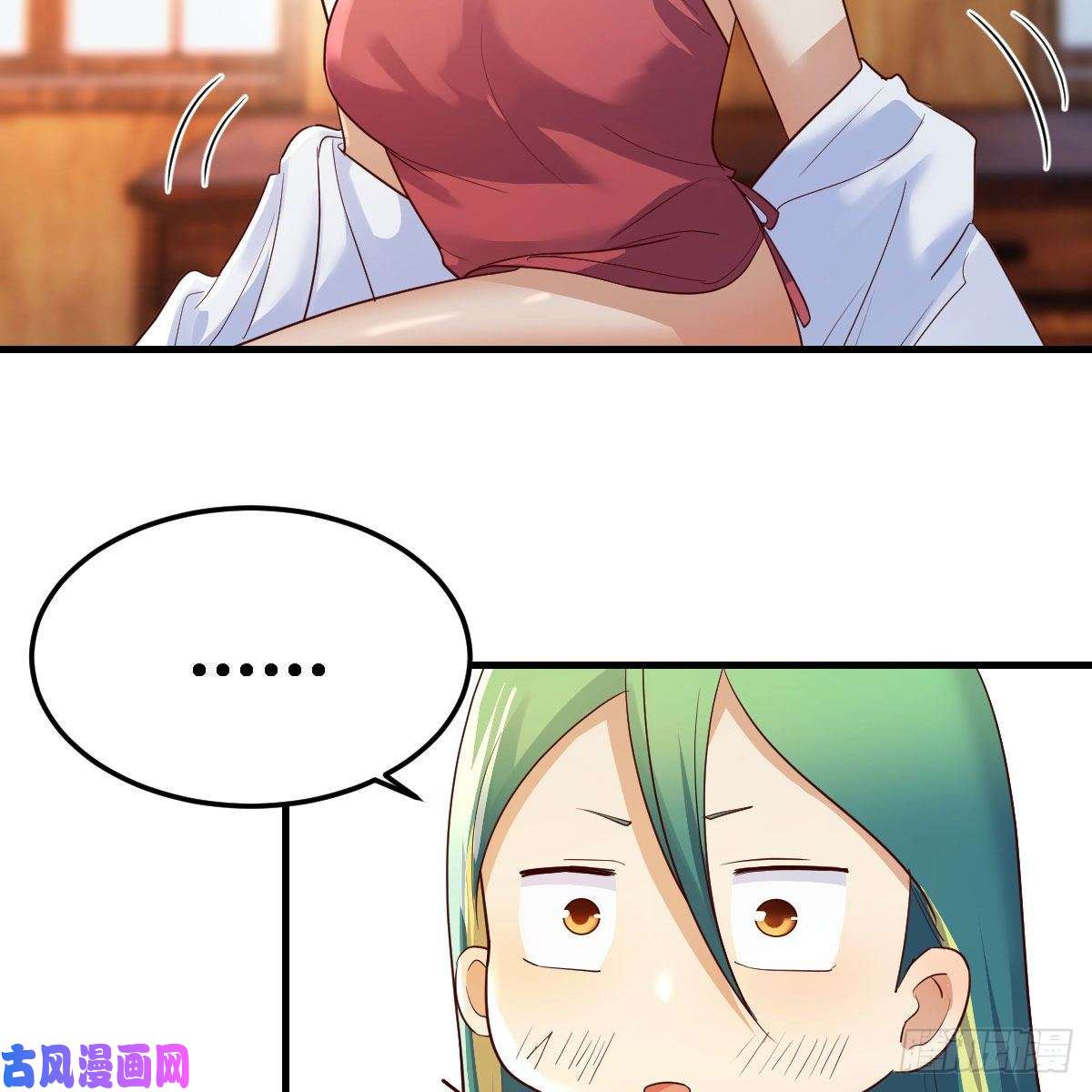 我有元婴NB症差点露馅儿