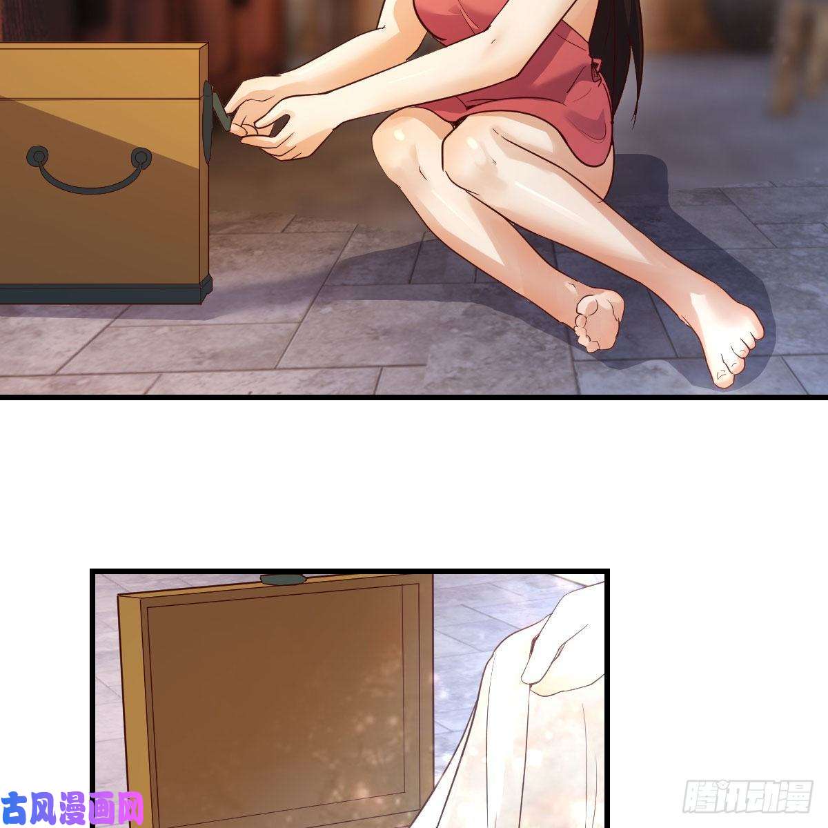 我有元婴NB症差点露馅儿