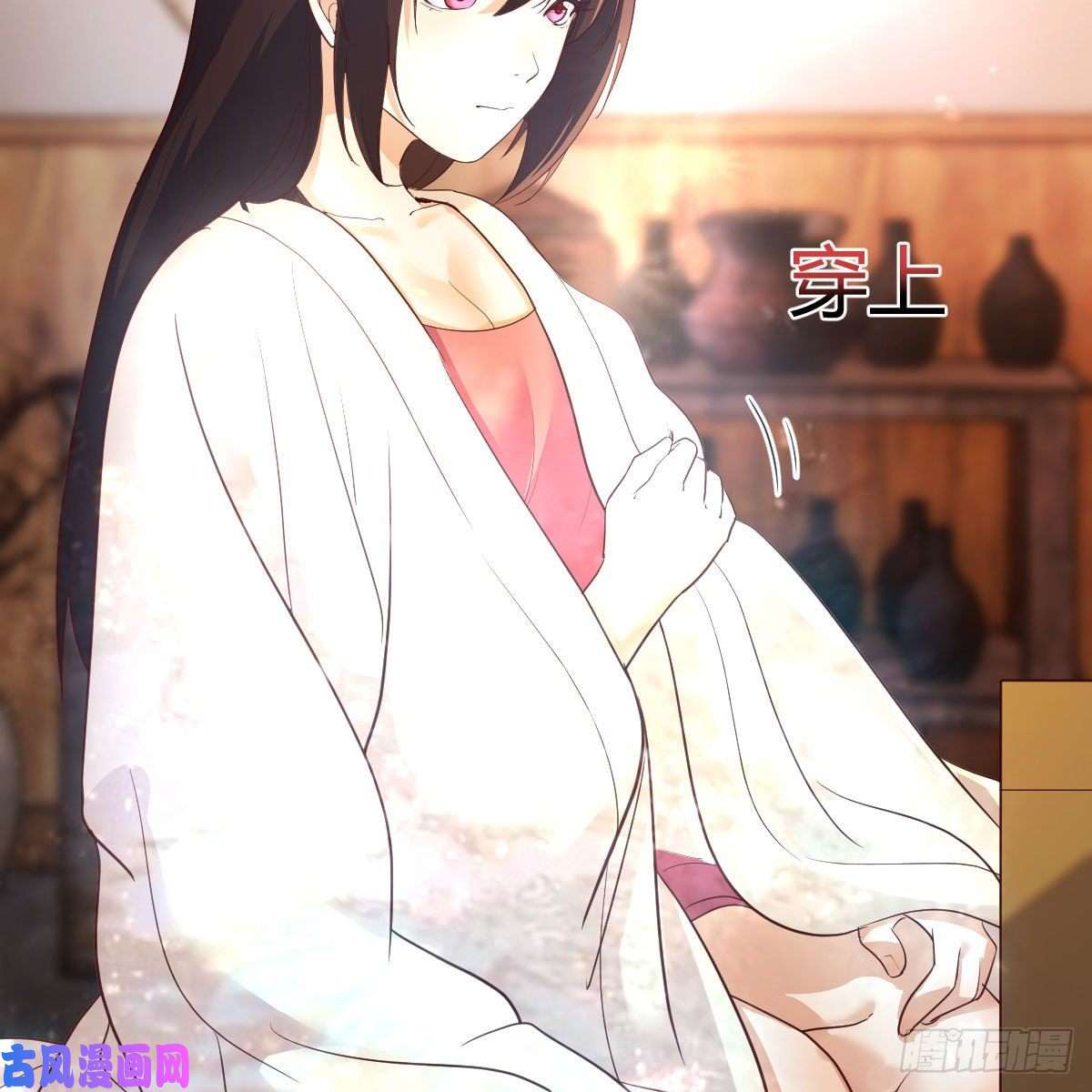 我有元婴NB症差点露馅儿