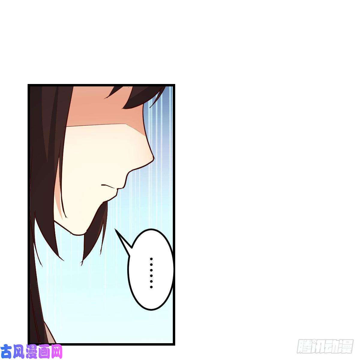 我有元婴NB症差点露馅儿