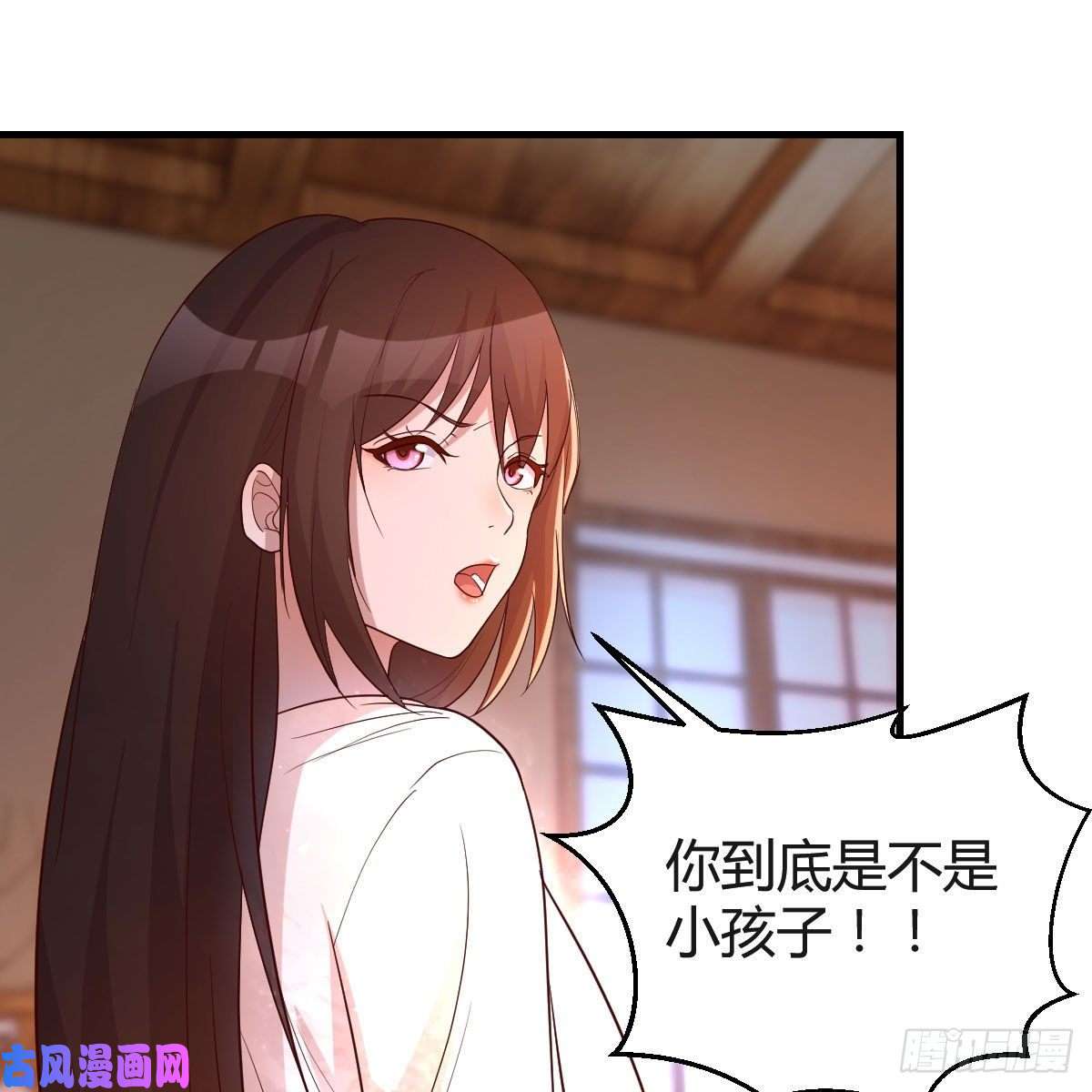 我有元婴NB症差点露馅儿