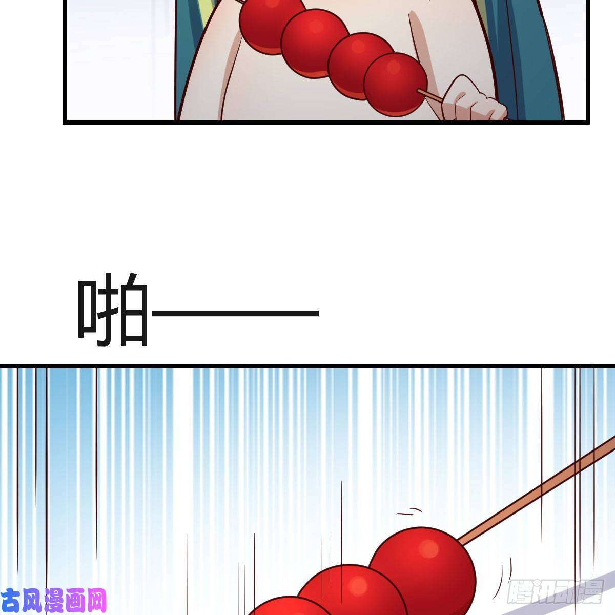 我有元婴NB症差点露馅儿