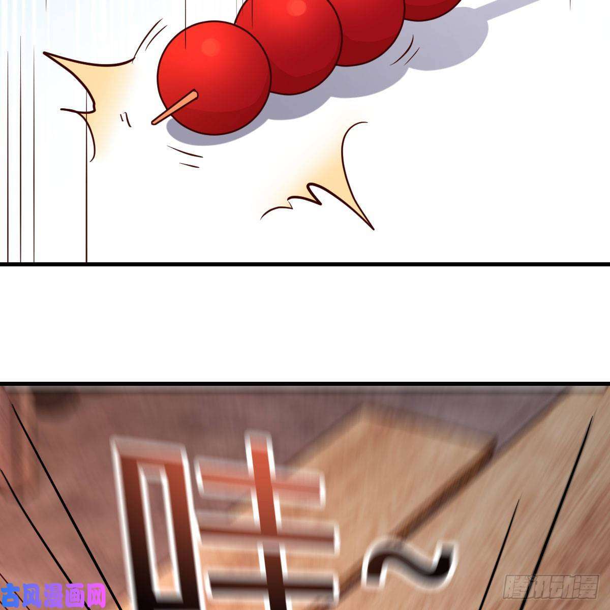 我有元婴NB症差点露馅儿