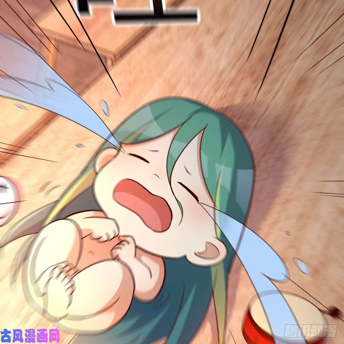 我有元婴NB症差点露馅儿