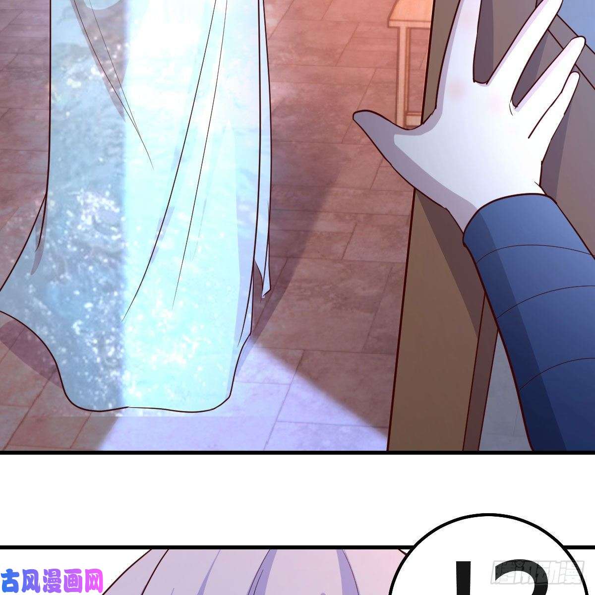 我有元婴NB症差点露馅儿