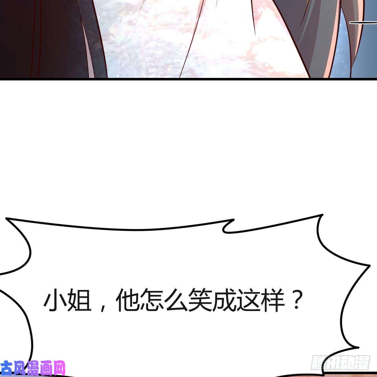 我有元婴NB症差点露馅儿