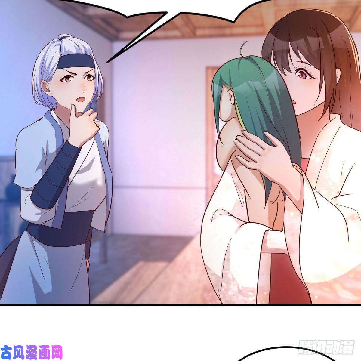 我有元婴NB症差点露馅儿