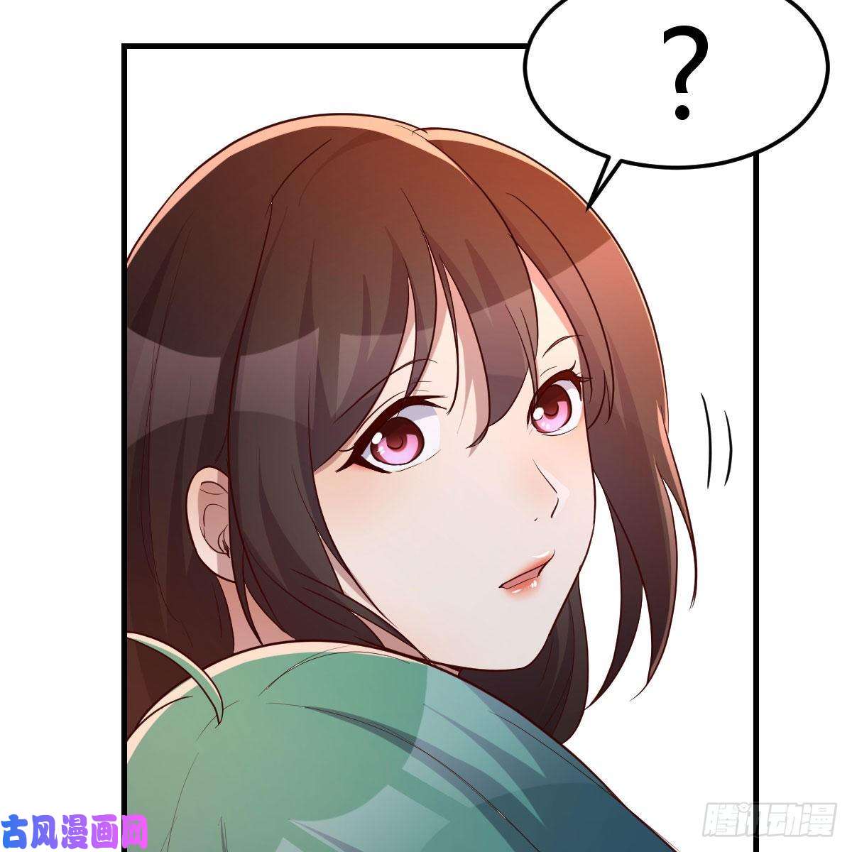 我有元婴NB症差点露馅儿