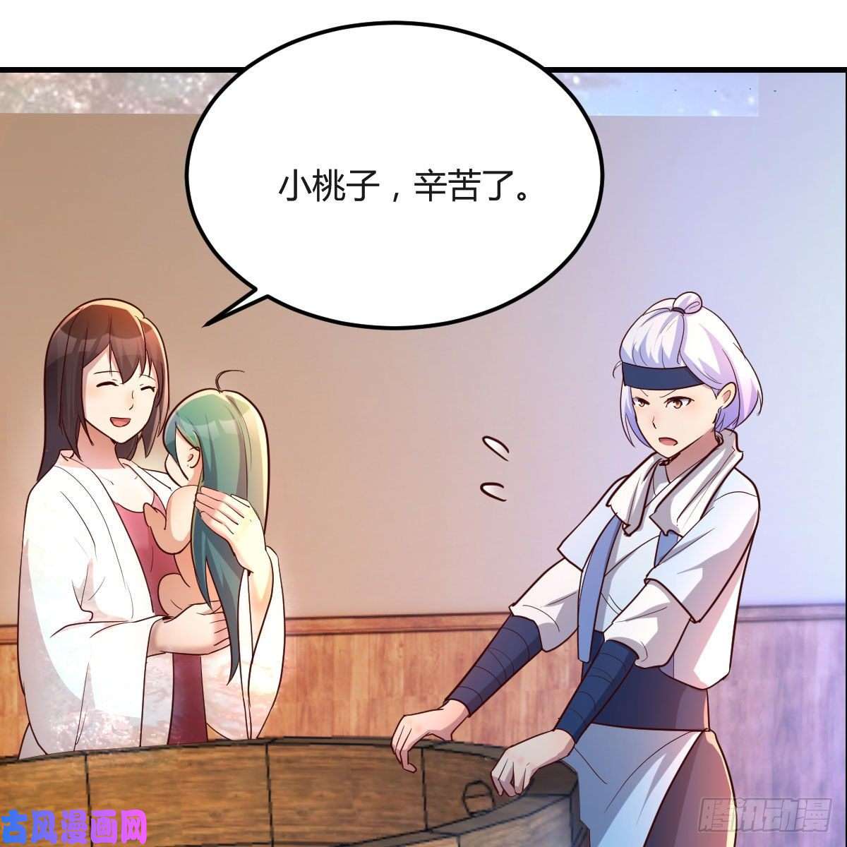 我有元婴NB症差点露馅儿