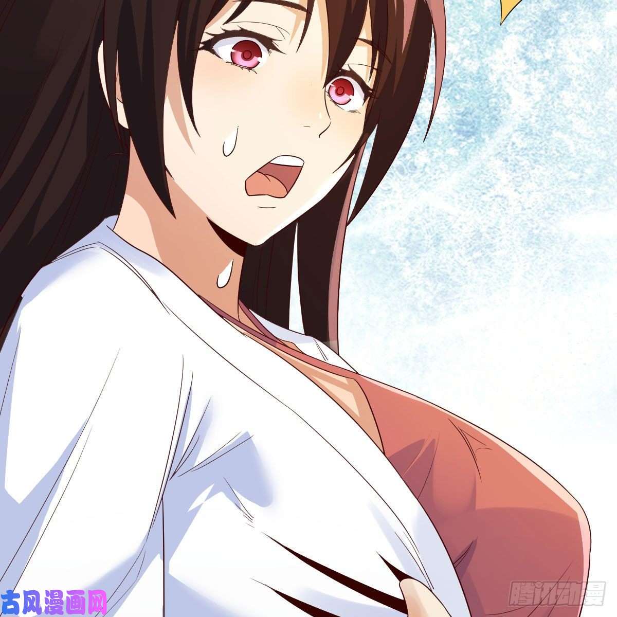 我有元婴NB症差点露馅儿