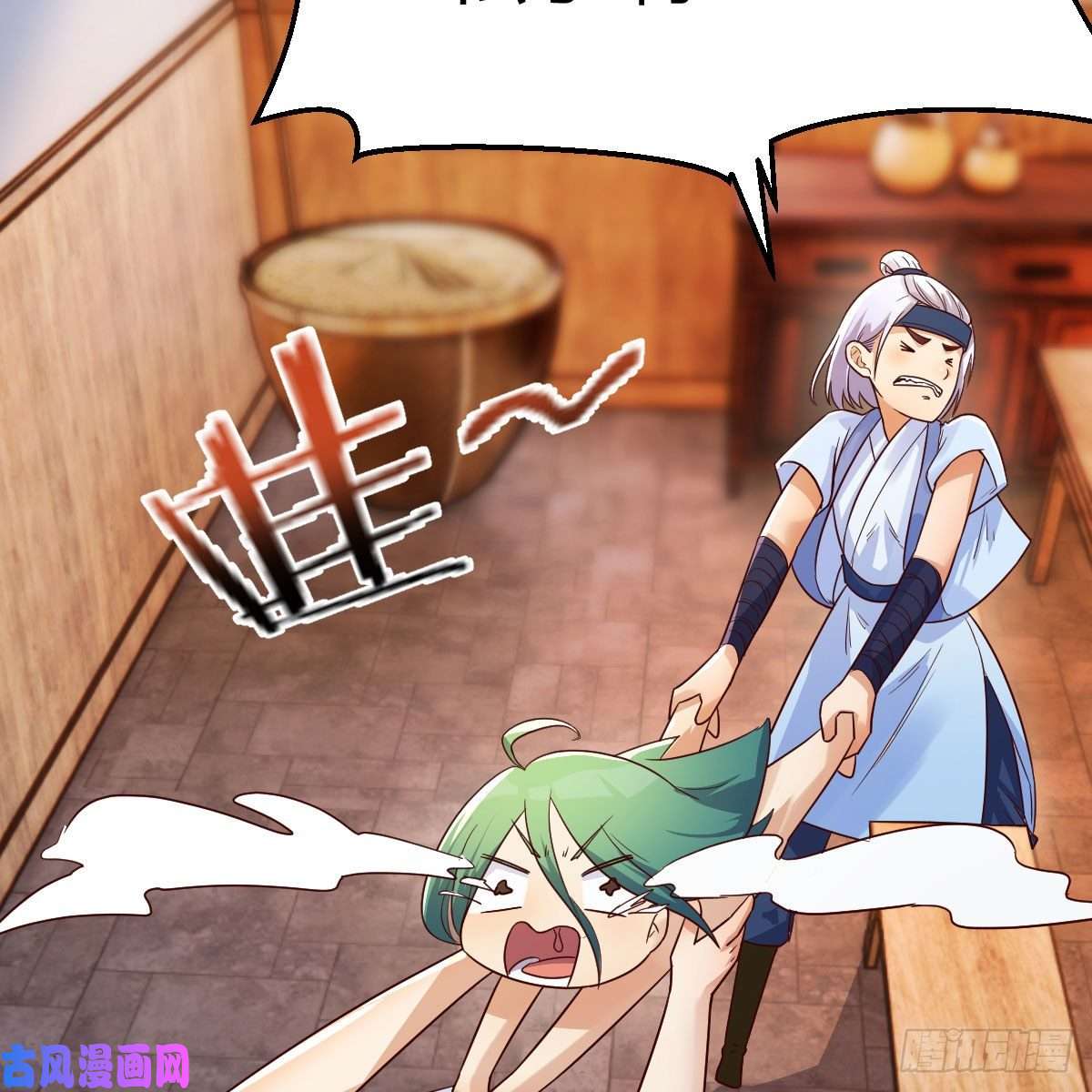 我有元婴NB症差点露馅儿