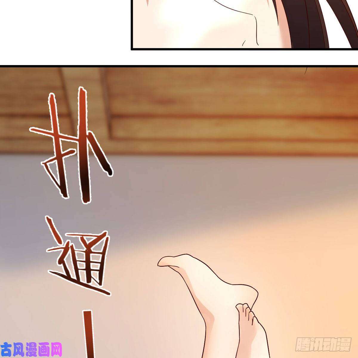 我有元婴NB症差点露馅儿