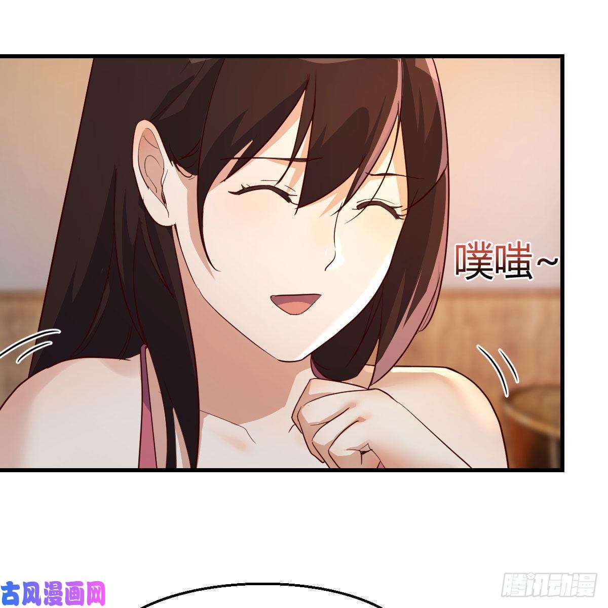 我有元婴NB症差点露馅儿