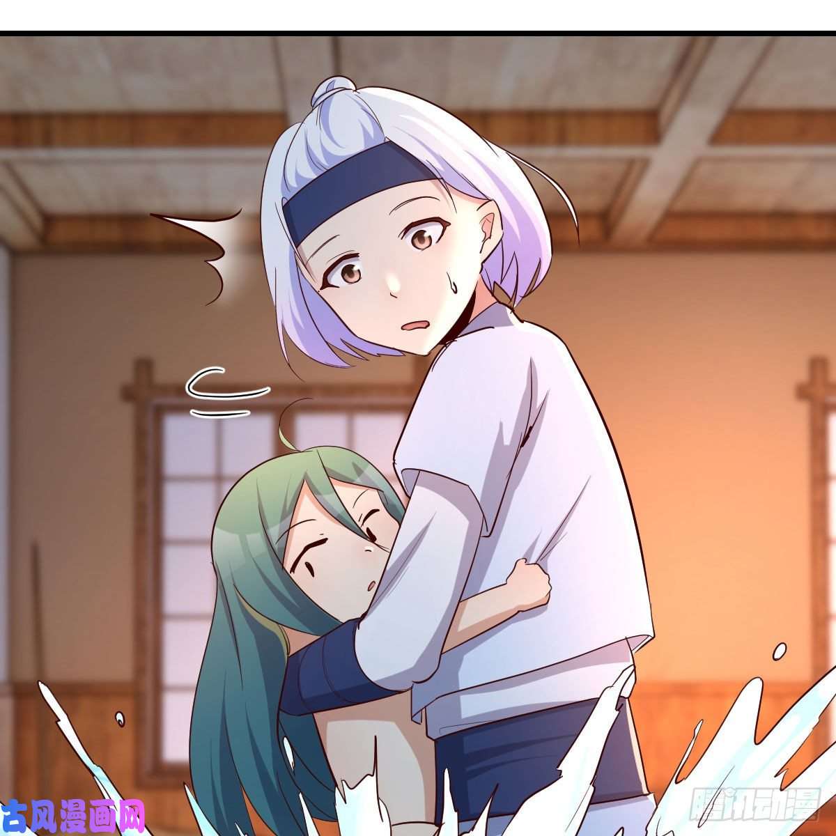 我有元婴NB症身中淤毒陷险境