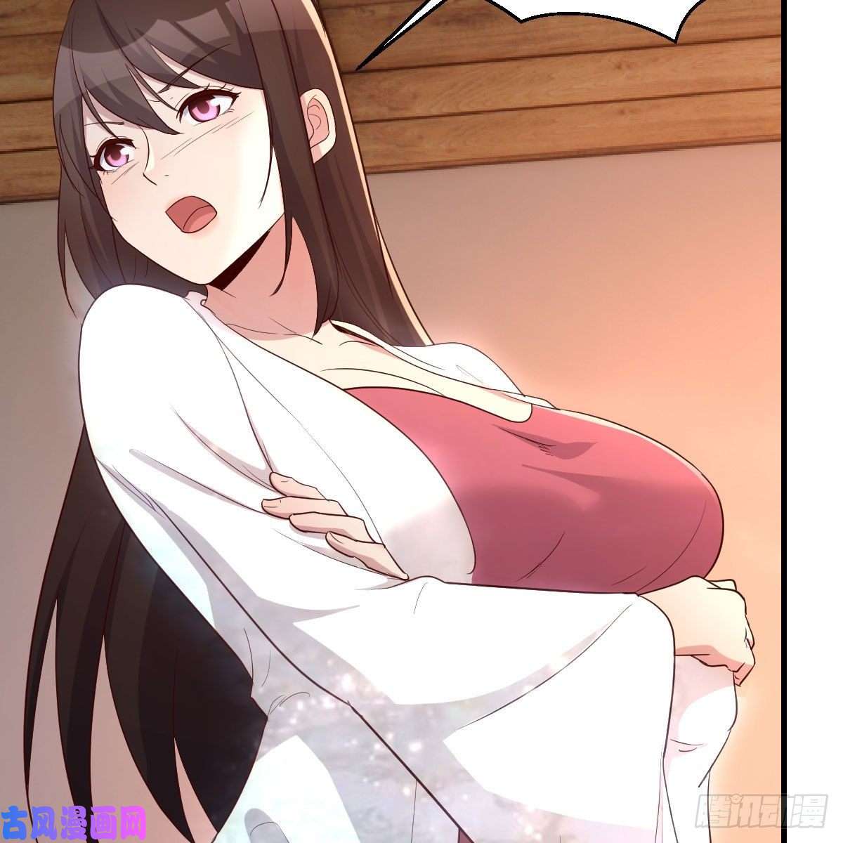 我有元婴NB症身中淤毒陷险境