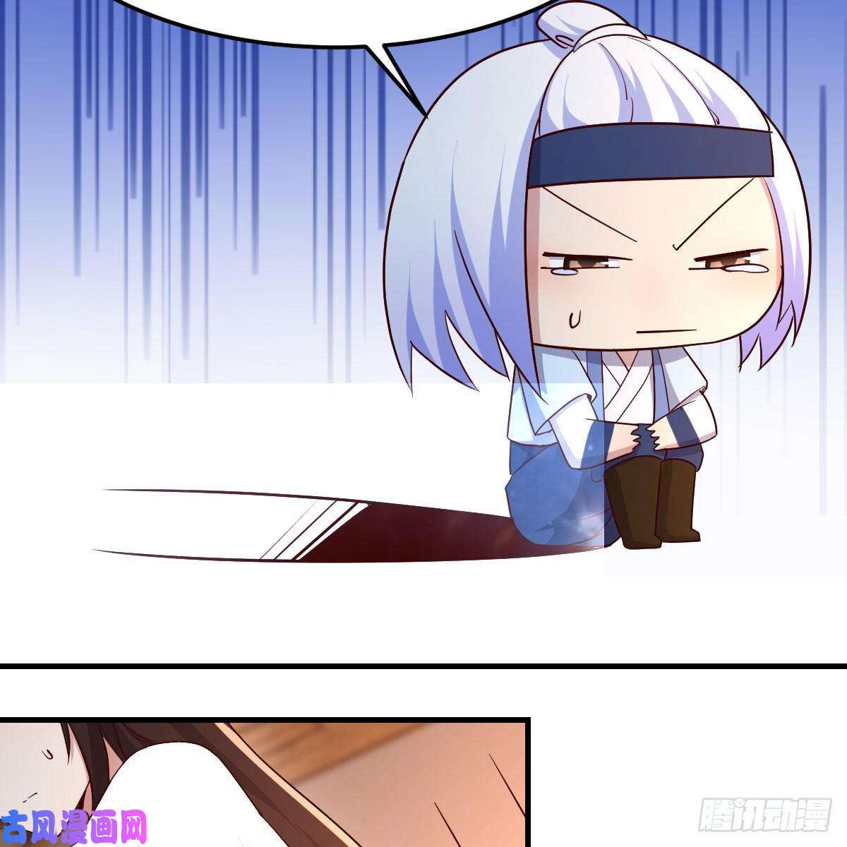 我有元婴NB症身中淤毒陷险境