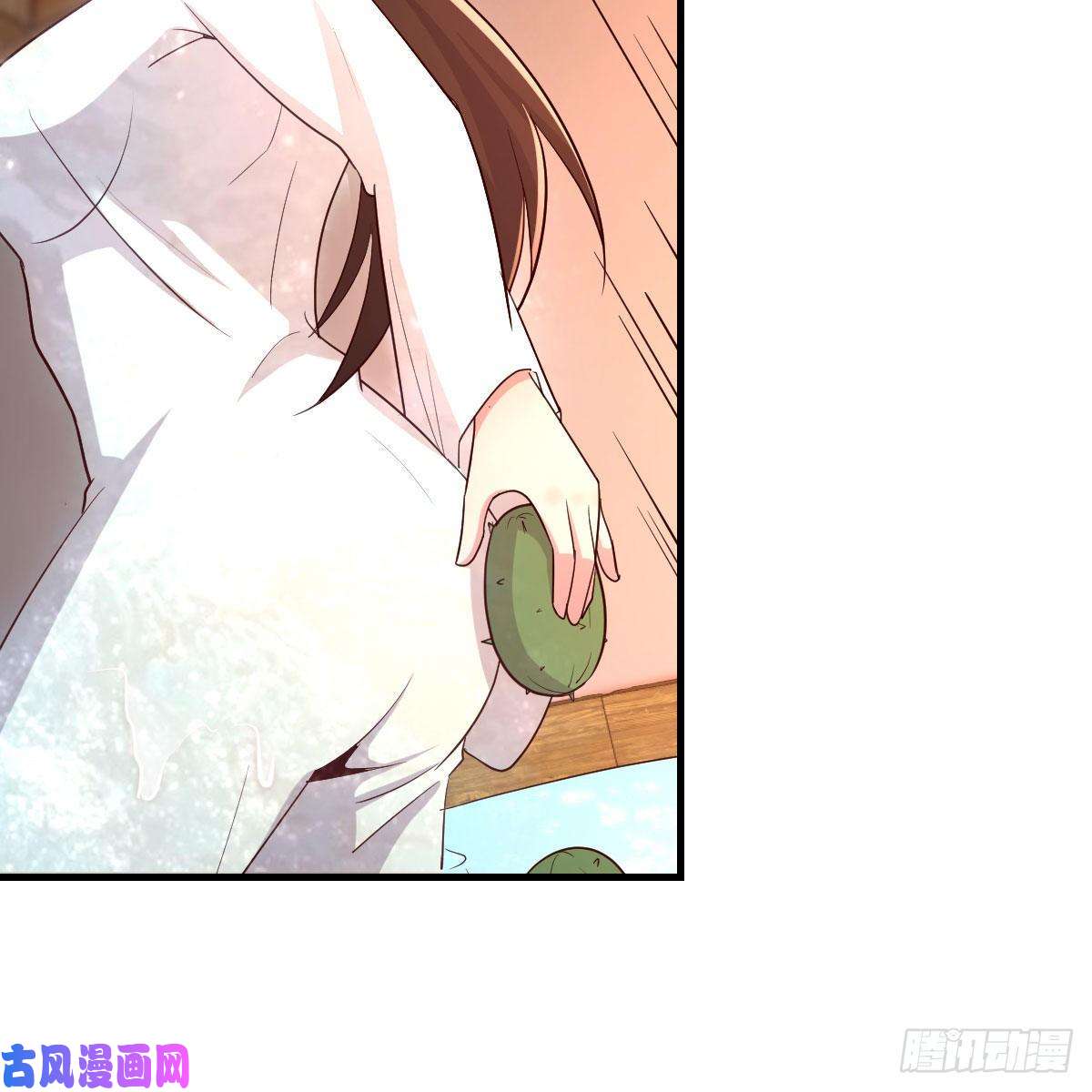 我有元婴NB症身中淤毒陷险境