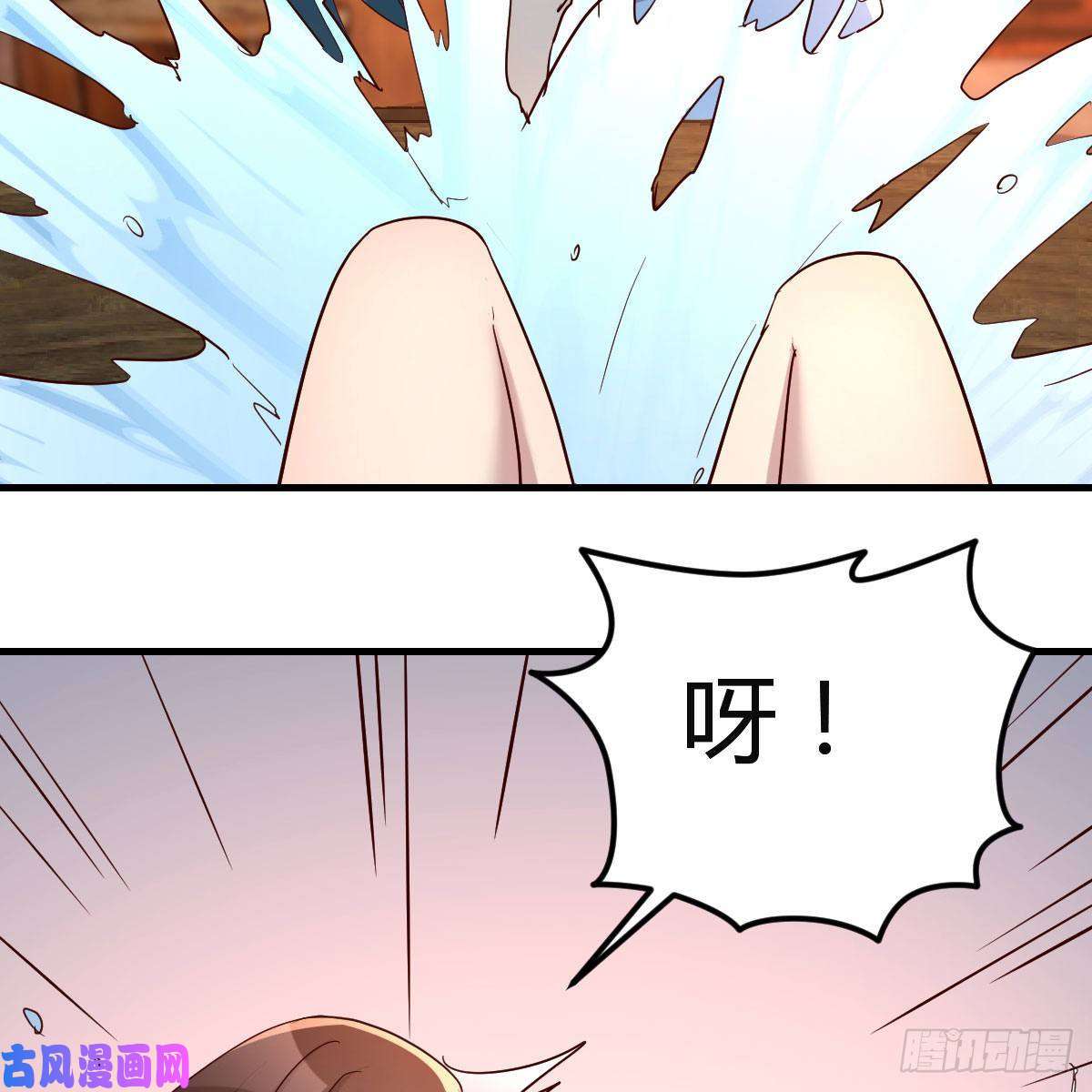 我有元婴NB症身中淤毒陷险境