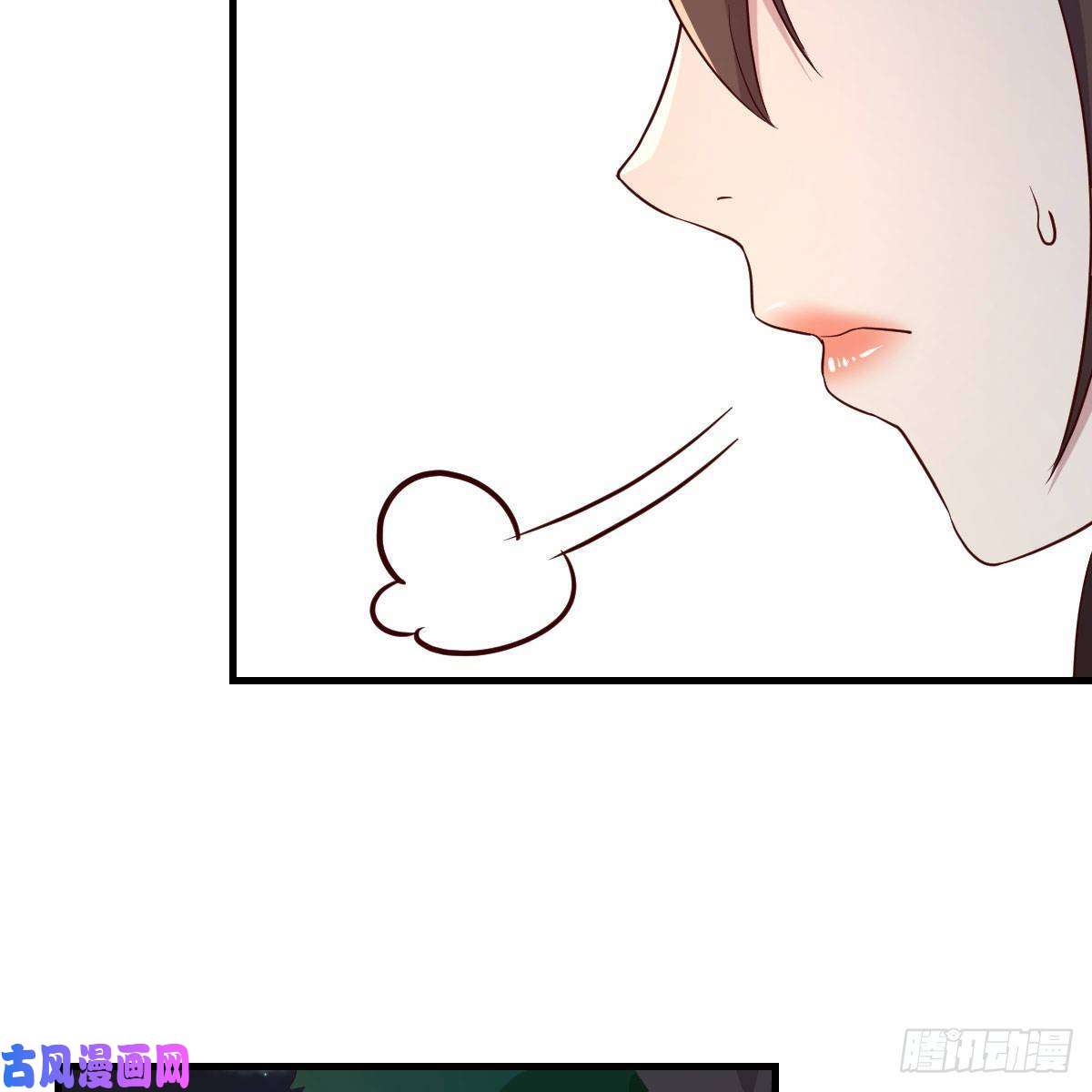 我有元婴NB症身中淤毒陷险境