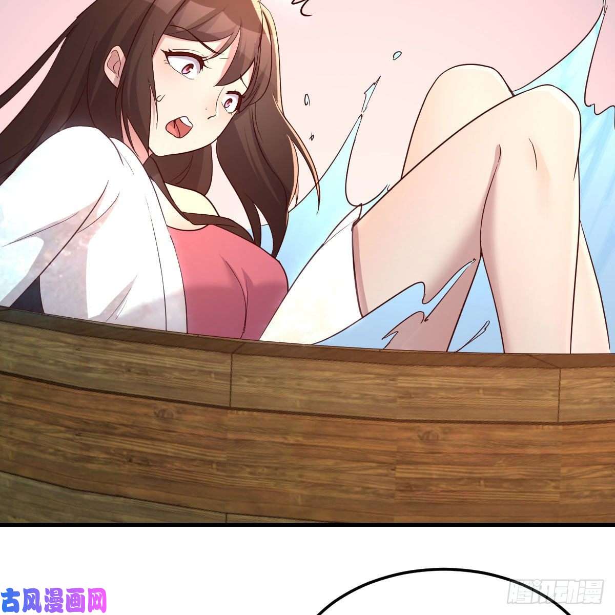 我有元婴NB症身中淤毒陷险境