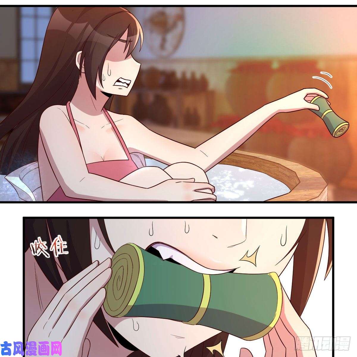 我有元婴NB症身中淤毒陷险境