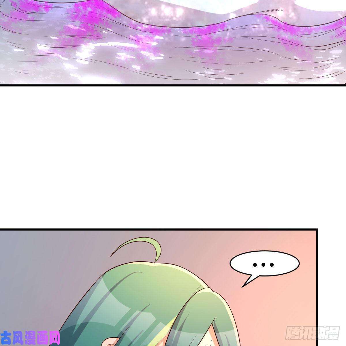 我有元婴NB症身中淤毒陷险境