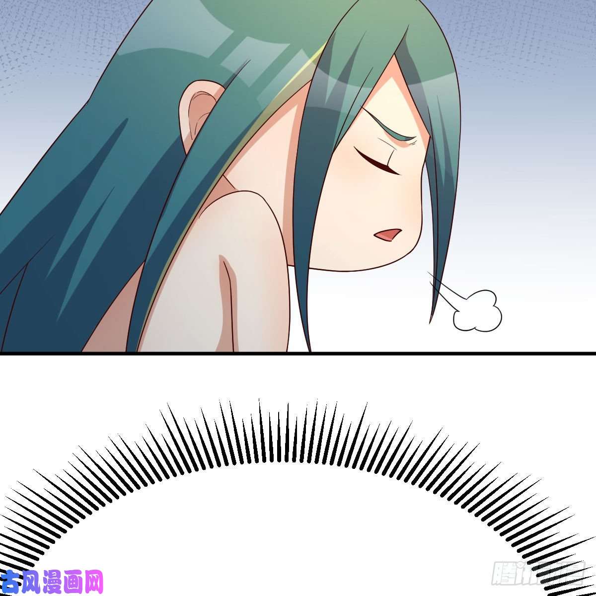 我有元婴NB症身中淤毒陷险境