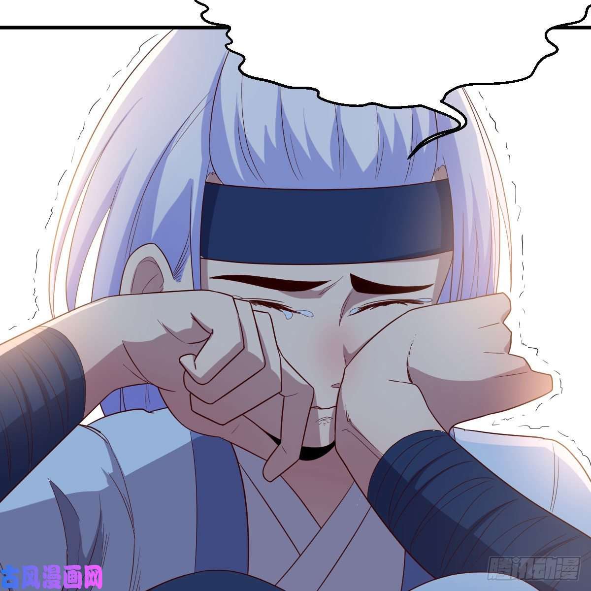 我有元婴NB症身中淤毒陷险境